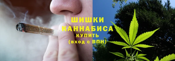 COCAINE Вязники