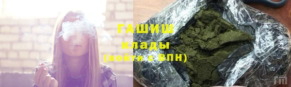 COCAINE Вяземский